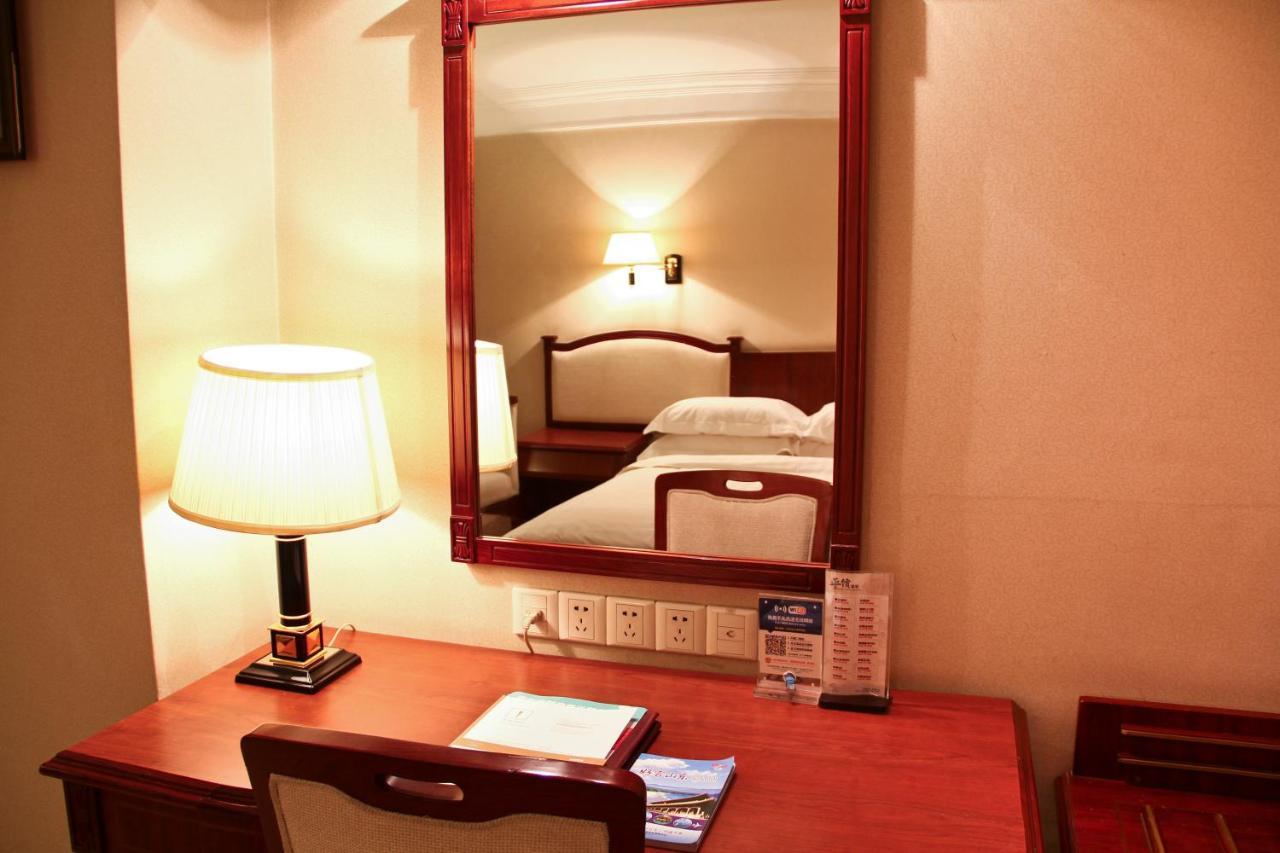 Shangdong Litian Hotel Jinan Exteriör bild