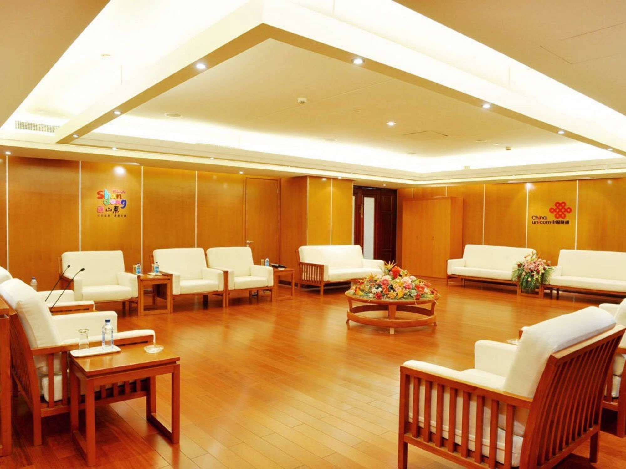 Shangdong Litian Hotel Jinan Exteriör bild