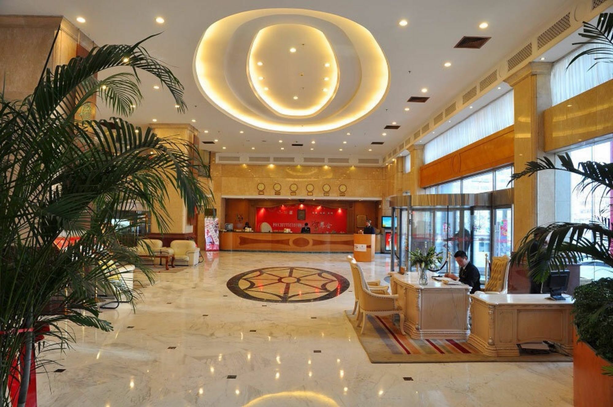 Shangdong Litian Hotel Jinan Inreriör bild